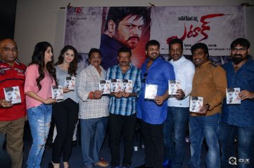 Attack Movie Audio Launch